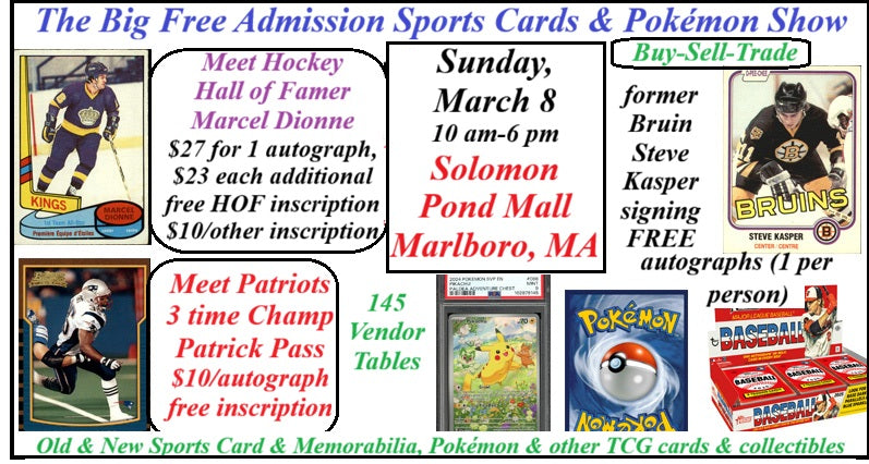 Solomon Pond Mall Show, Marlboro MA, March 8