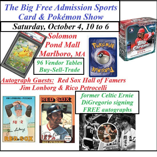 Solomon Pond Mall Show, Marlboro MA, October 4
